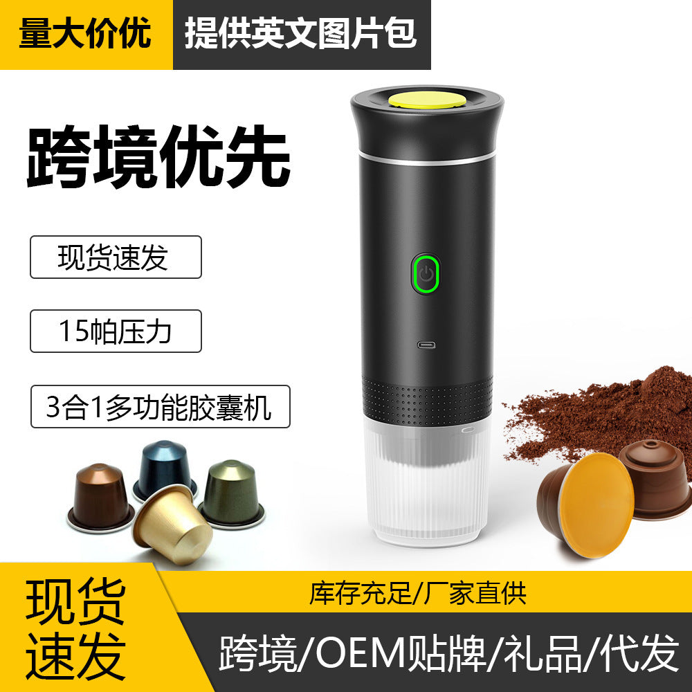 USB Portable Mini Heated Espresso Machine Capsule Coffee Machine